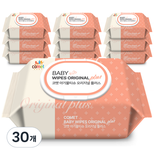 코멧 아기물티슈 오리지널 플러스 캡형, 50g, 120개입, 30개
