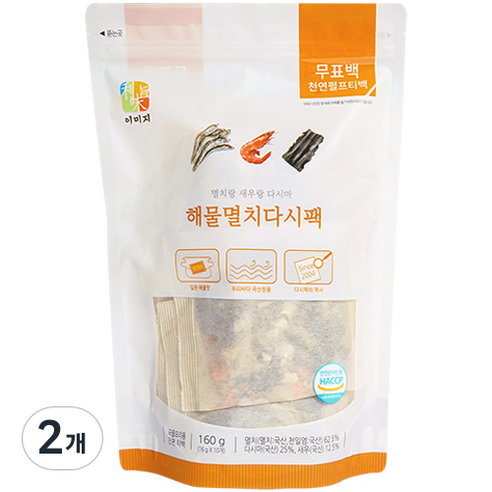 석하 멸치랑 새우랑 다시마 해물 멸치 다시팩, 160g, 2개