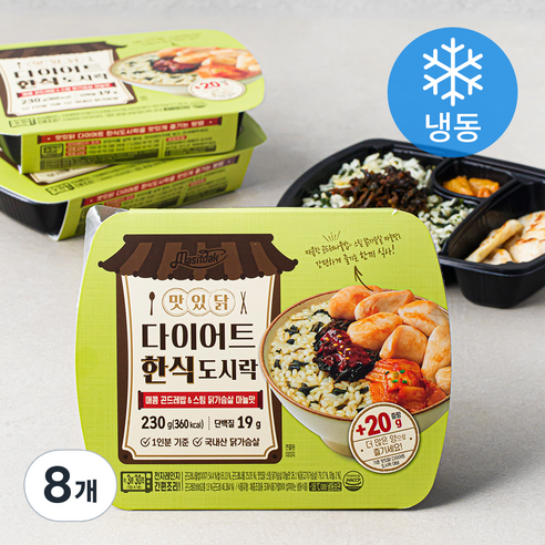 맛있닭 다이어트 한식 도시락 매콤곤드레밥 & 스팀 닭가슴살 마늘맛 (냉동), 230g, 8개