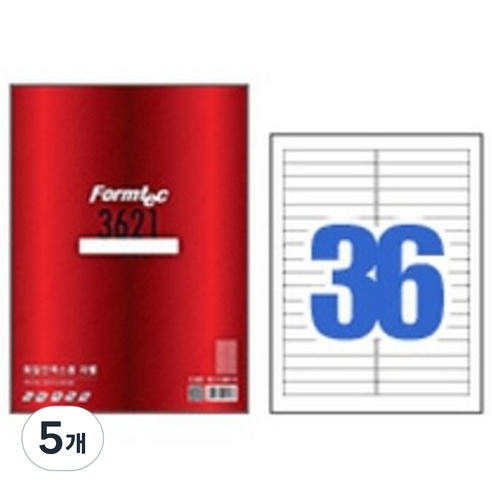폼텍 폼텍 LQ-3621 레이저/잉크젯 라벨 20매, 5개