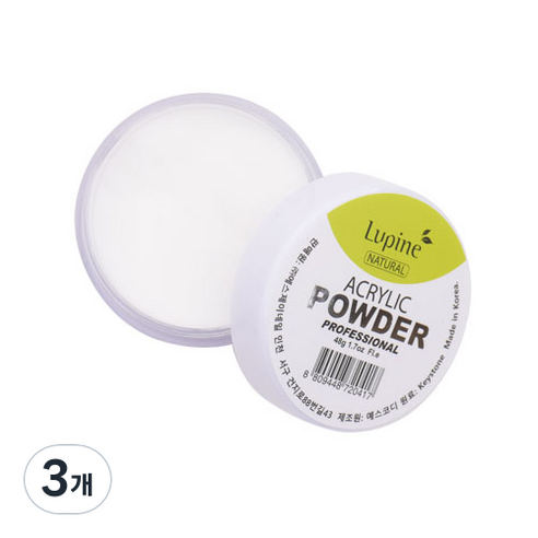 루핀 아크릴 네일 파우더 48g, 내추럴, 3개