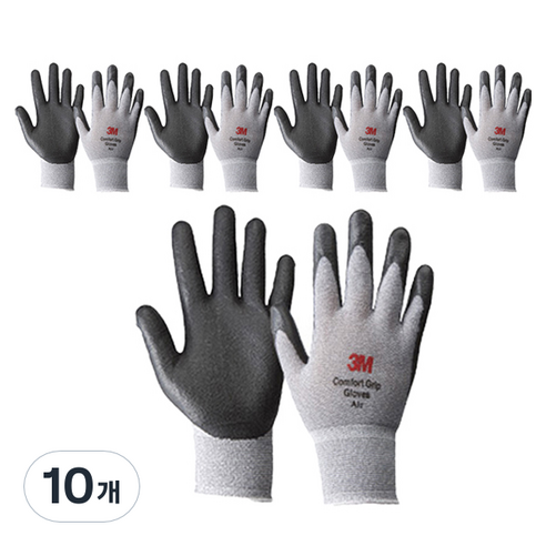 쓰리엠 컴포트 그립 글로브 에어, 10개