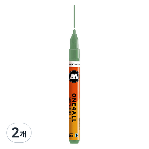 모로토우 원포올 아크릴 마카 2mm 127HS 205 amazonas light, 2개