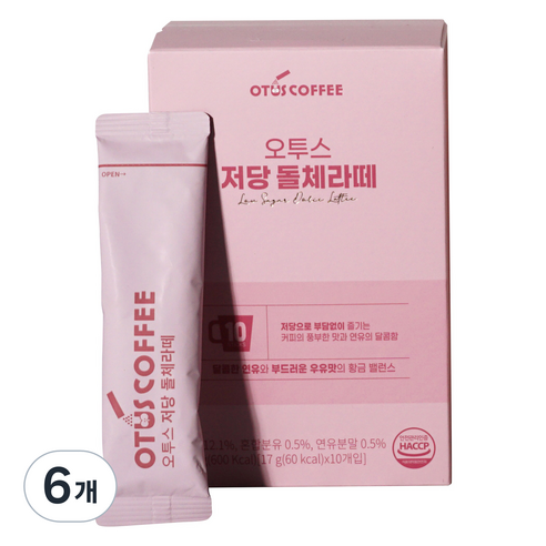 오투스커피 저당 돌체라떼, 6개, 10개입, 17g