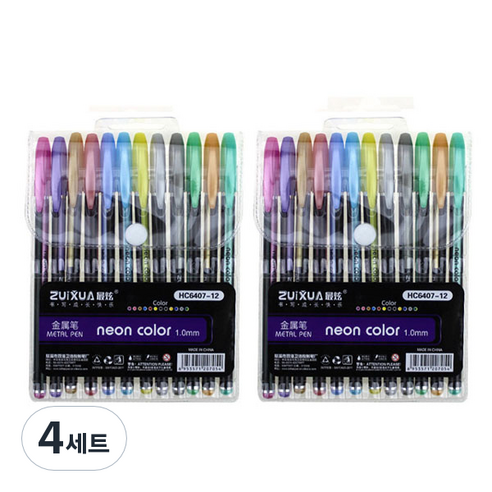 동아 PMS 눈부신 데코팬 12색 세트 1.0mm, 메탈, 4세트