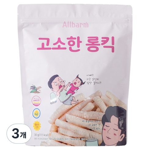 Allbarm 고소한 롱킥, 고소한맛, 30g, 3개