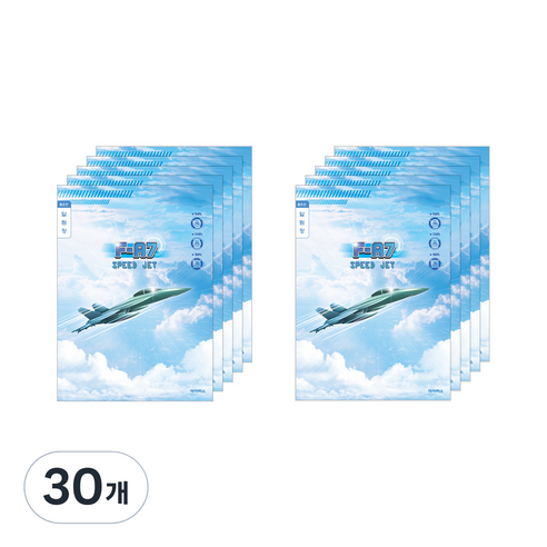 아이비스 남아용 초등 3-6 알림장 좁은 칸, 전투기, 30개