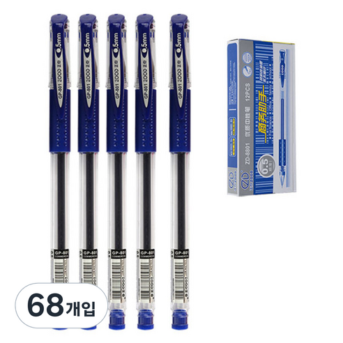 블루마토 ZOOD 볼펜12 ZD8801 0.5mm, 파랑, 68개입