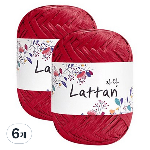 yarna 라탄 2볼 라피아실 40g, 12번(반유광), 6개