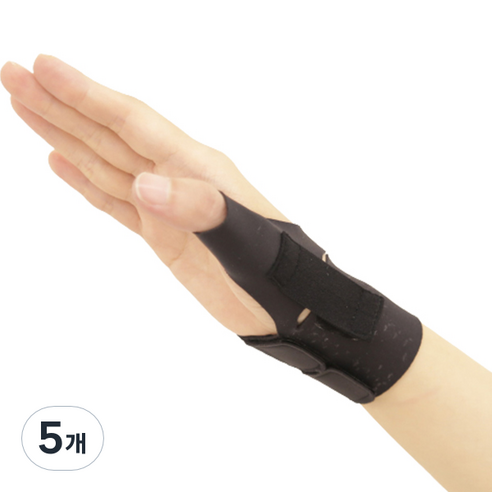 O2메디칼 2단 엄지손목보호대 블랙 CB-2211, 5개