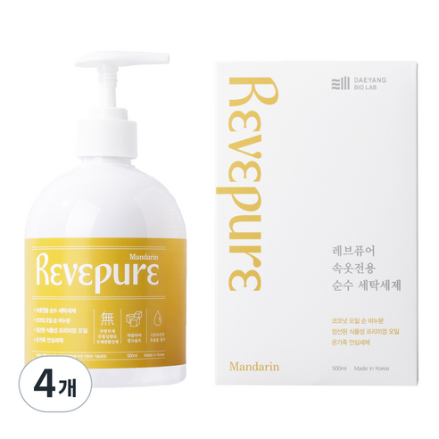 레브퓨어 속옷전용 만다린향 세탁세제 본품, 4개, 500ml