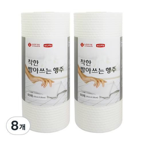 롯데이라이프 착한 빨아쓰는 행주, 80개입, 8개