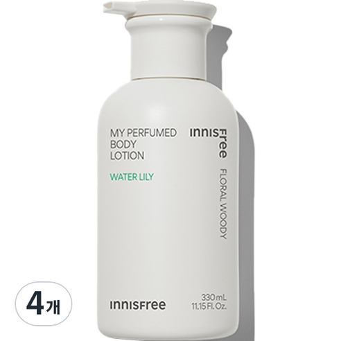 이니스프리 마이 퍼퓸드 바디 로션 워터 릴리, 4개, 330ml