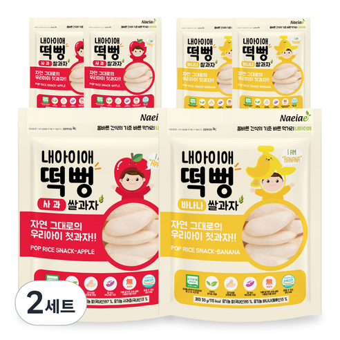 내아이애 유기농쌀 떡뻥 유아과자, 사과 3p +바나나 3p, 2세트