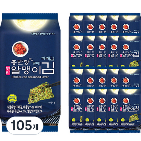 홍반장 진짜 명란 알맹이 파래김 21p, 105g, 105개