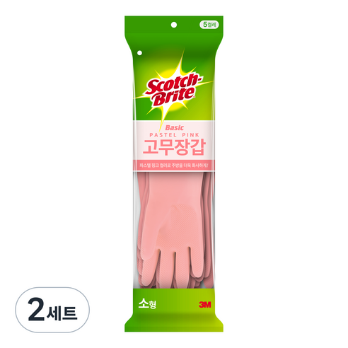 스카치브라이트 고무장갑, 파스텔핑크, 소(S), 2세트