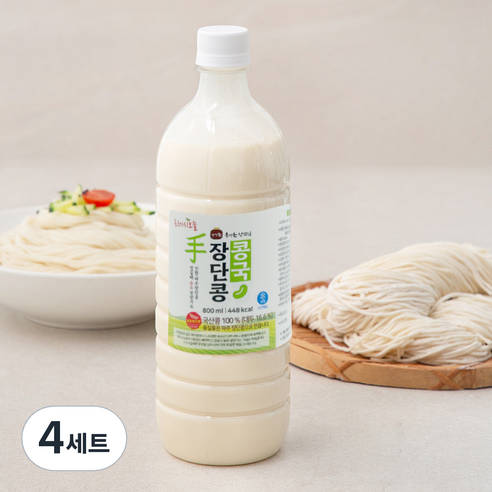 프레시오늘 신선냉장 껍질째 손수 영양가득 파주장단콩국수 생소면 밀키트 2인분 세트, 1.146kg, 4세트