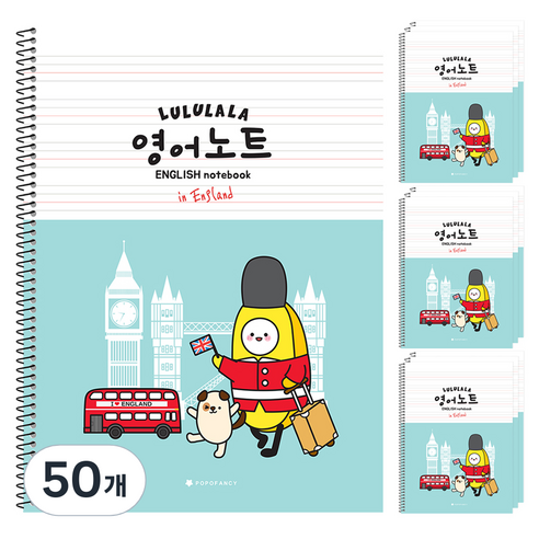 포포팬시 룰루랄라 초등학생 영어노트, 민트, 50개