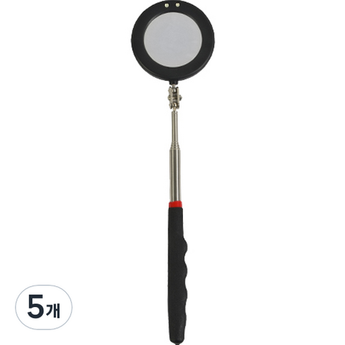 케이디와이 LED 검사거울 KIM-75L, 5개