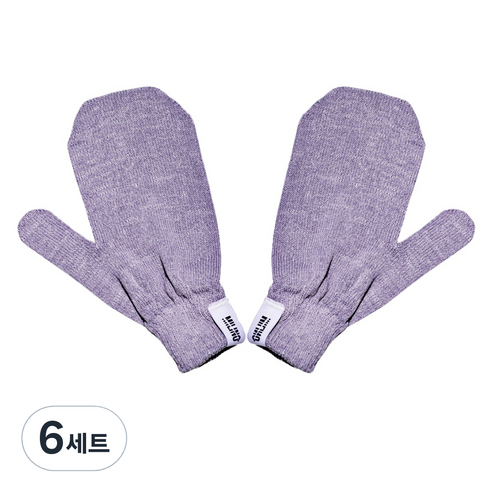 달콤리빙 밀리노 국내생산 항균 때장갑 좌우 세트, 혼합색상, 1세트, 6세트