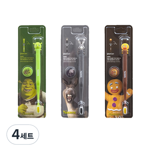 슈렉 글랜큐어 어린이 피규어칫솔 3종 + 자석거치대, 슈렉, 동키, 진지, 4세트