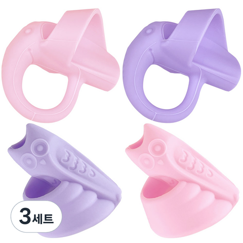 와이즈데이 유아 연필 글씨 교정 그립 코끼리 2p + 올빼미 2p 세트, 핑크, 3세트