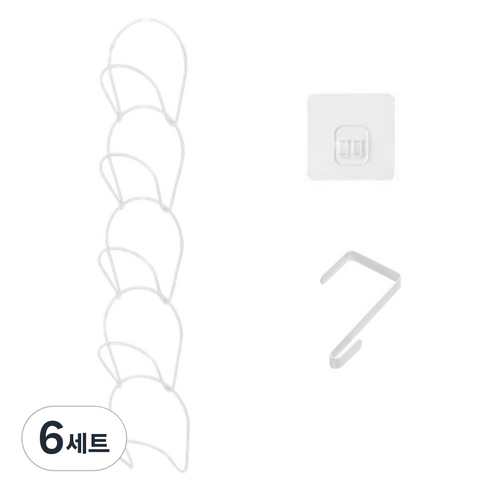 제이밀 모자 벽걸이 후크 세트, 화이트, 6세트