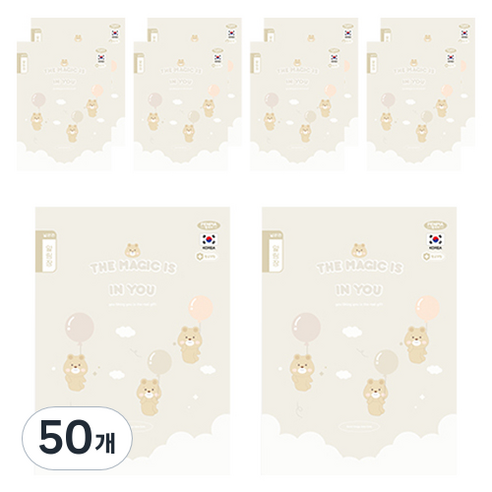 펜피아 1000 초등 제본노트 알림장, B브라운, 50개