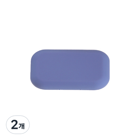 FTSY 휴대용 렌즈케이스 렌즈통, 블루, 2개