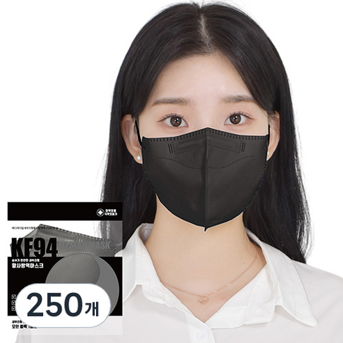 메디케이알 데일리핏 새부리형 황사방역 마스크 대형 KF94, 1개입, 250개, 블랙