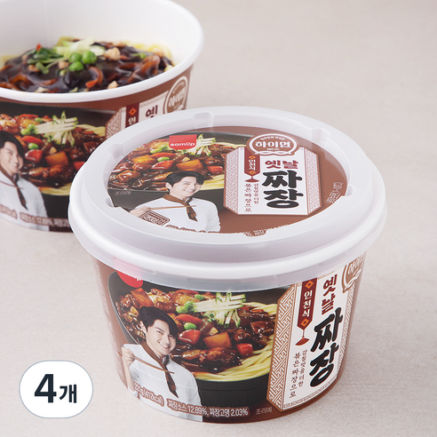 냉장_삼립 하이면 인천식 옛날짜장, 221g, 4개