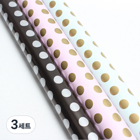 피크닉하우스 도트포장지 민트 4p + 핑크 4p + 블랙 4p, 혼합 색상, 3세트
