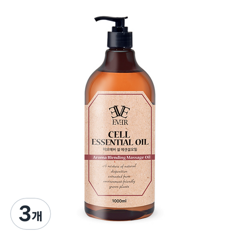아로마 블랜딩 셀 에센셜 바디오일 일반형, 1000ml, 3개