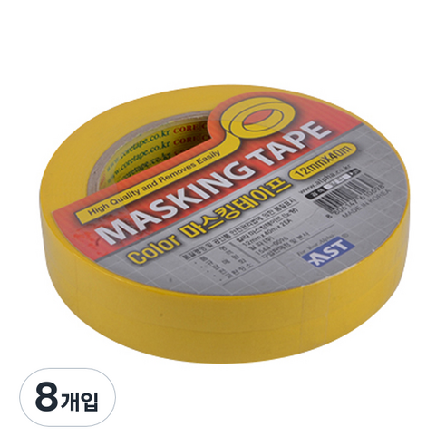M시리즈 칼라마스킹테이프 12mm x 40m, 노랑, 8개입