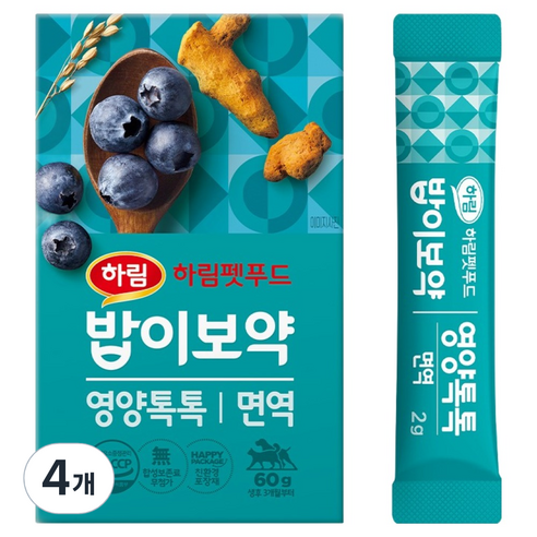 하림펫푸드밥이보약 반려동물 영양톡톡 영양제 60g, 30회분, 면역/항산화, 4개