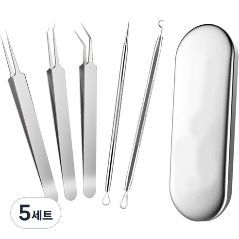 테네져 피지 압출기 5종 + 케이스 세트, 5세트
