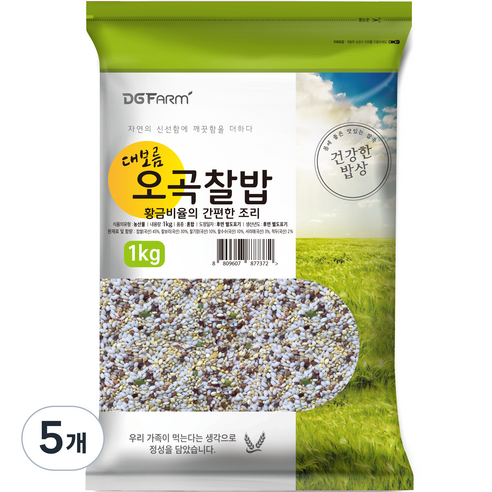 대구농산 황금비율의 간편한 조리 국내산 오곡찰밥, 1kg, 5개
