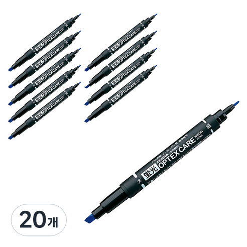 제브라 옵텍스 케어 형광펜, 다크블루, 20개