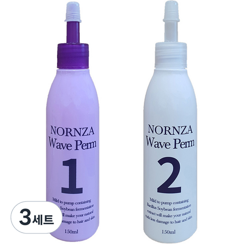 노른자 웨이브펌 파마약 1제 150ml + 2제 150ml, 3세트