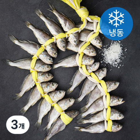 영광 참굴비 20미 (냉동), 1kg, 3개