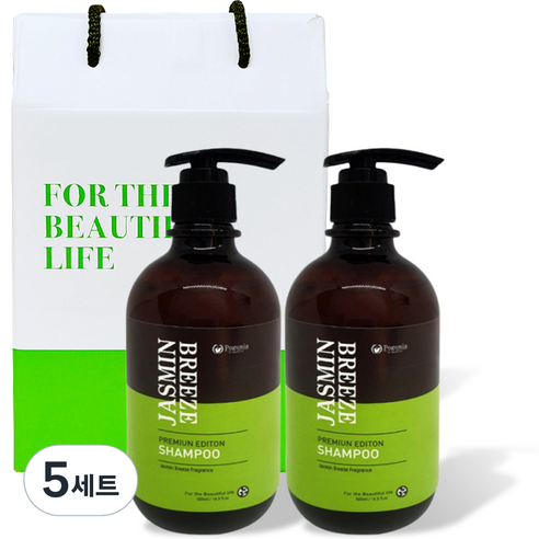 포고니아 자스민 브리즈 샴푸 500ml x 2p 선물세트, 5세트