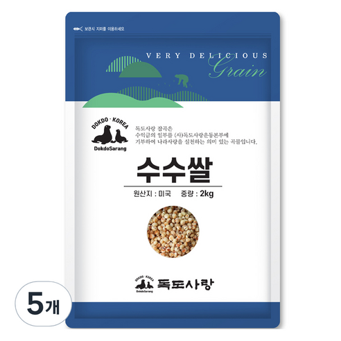 독도사랑 수수쌀, 2kg, 5개