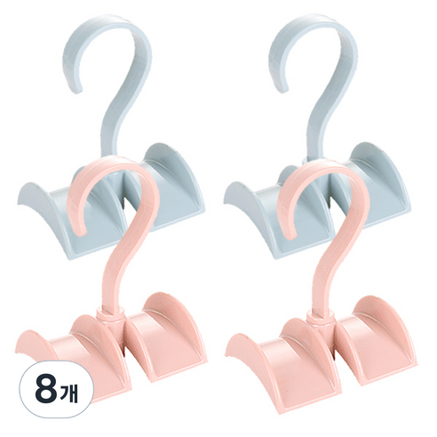 리버그린 회전식 다용도 가방정리걸이, 블루 + 핑크, 8개