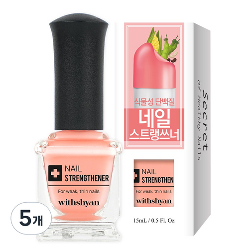 위드샨 네일 스트랭쓰너 손톱강화제, 5개, 15ml