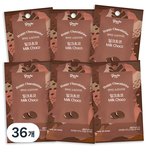 행복한쇼콜라띠에 밀크초코, 단품, 36개