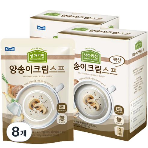 상하키친 양송이크림스프, 450g, 8개