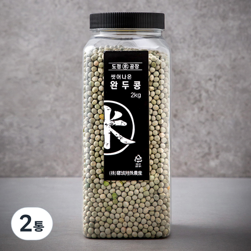 도정공장 씻어나온 완두콩, 2kg, 2통