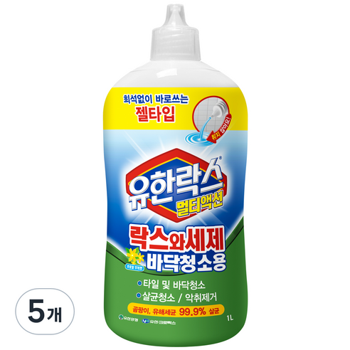 유한락스 멀티액션 락스와세제 바닥청소용, 1L, 5개