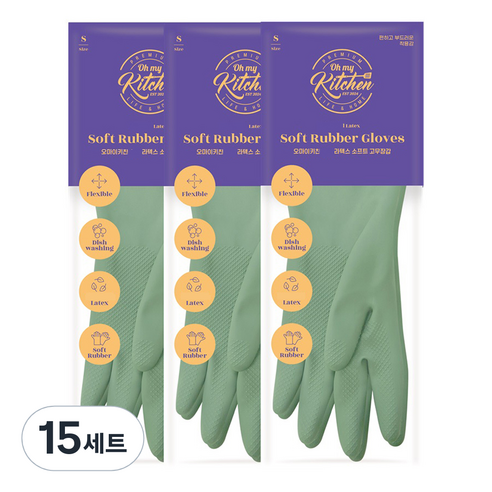 오마이키친 라텍스 소프트 팔목 고무장갑 양손 세트, 15세트, 소(S), 파스텔민트