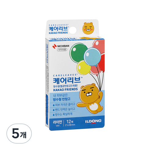 케어리브 카카오 프렌즈 라이언 반창고 12p, 5개